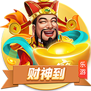 新的尝试👀队记：太阳新赛季计划让杰伦