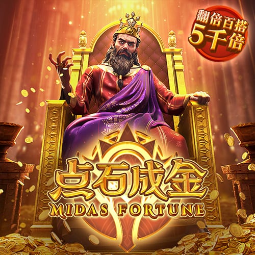 传统仪式！曼联社媒晒球员在训练场欢迎库尼亚视频