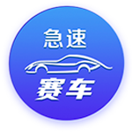 新的尝试👀队记：太阳新赛季计划让杰伦