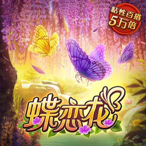 😒湖记：没交易好过烂交易 听到热火的要价就该礼貌地结束谈话