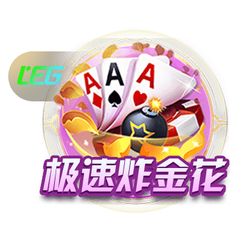 美媒发问：巅峰威少和爱德华兹 谁的运动能力更强？