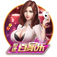 湖记：湖人已经考察过维金斯并询问了热火对维金斯的要价