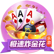 韦德：其实我是真的强 没受伤前我感觉自己都能追赶乔丹