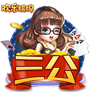 恩比德：希望在76人的经历能拍成电视剧 这里发生了一些离奇的事