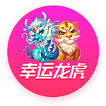 美记：热火、湖人、勇士、雄鹿也参与了比尔争夺 但都有附加条件