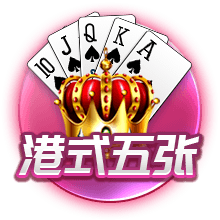 手机版足球比分官方版