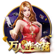 😉美记：买断其实早已确定 比尔选中快船作为下家后才正式宣布