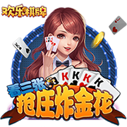 掌控未来！Scotto：布克两年1.45亿的合同包括第二年的球员选项