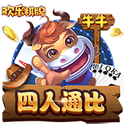 球衣名记：鲍威尔在热火将继续身穿24号球衣 海史密斯改穿8号