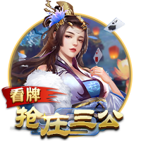 新的尝试👀队记：太阳新赛季计划让杰伦