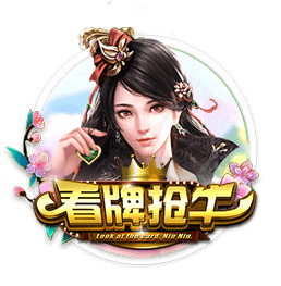 韦德：利拉德回到了他本该在的地方 开拓者干得漂亮