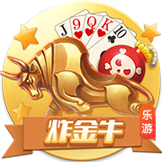手机版足球比分官方版