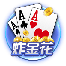 德罗赞：猛龙交易盖伊后为了维金斯而摆烂 但我们打进了季后赛