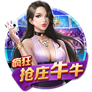 韦德：其实我是真的强 没受伤前我感觉自己都能追赶乔丹
